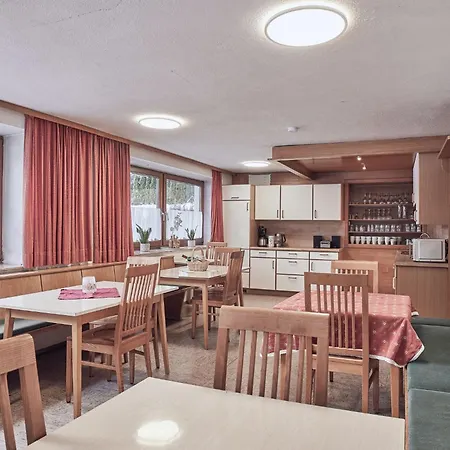 度假居 Wiese By Interhome *